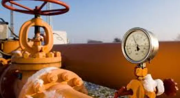 Мировые новости - За индивидуальное отопление введут штраф, а сам тариф повысят на 30%