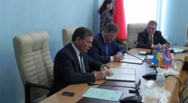 Севастополь побратался с Бердянском