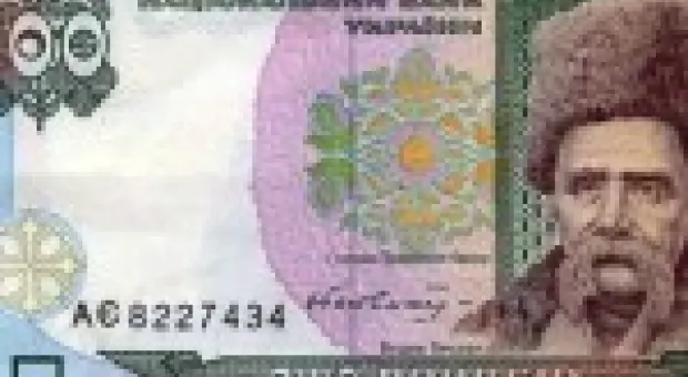Мировые новости - Белый дом и разведка США опасаются финансовой мощи России