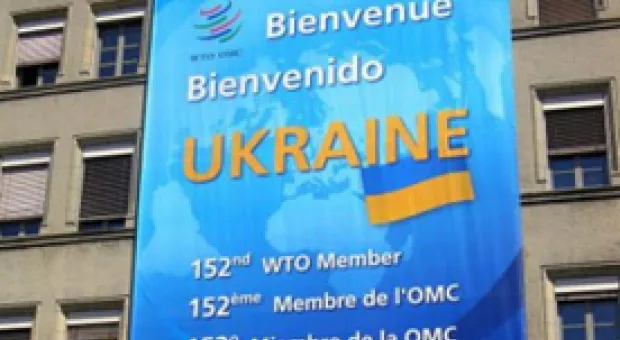 Украина возглавила рейтинг стран - нарушителей авторских прав