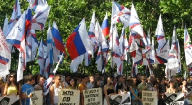 Мировые новости - Борьба Ватикана с сербами: современный крестовый поход
