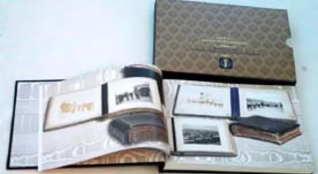 Новости Севастополя - В Крыму переведут в «цифру» все данные о людях, земле и домах