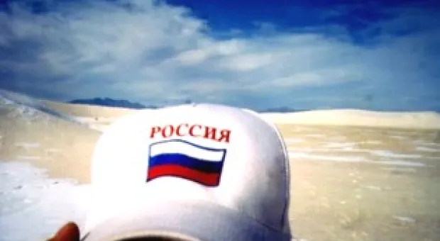 Мировые новости - Киевские СМИ чувствуют «почти физическую угрозу» со стороны России