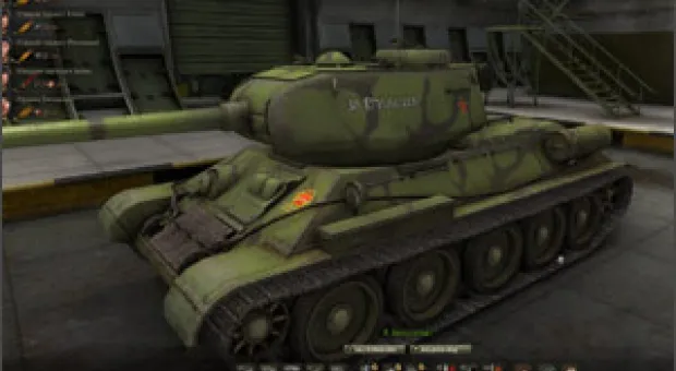 Мировые новости - Артист Bloodhound Gang помочился на флаг Украины