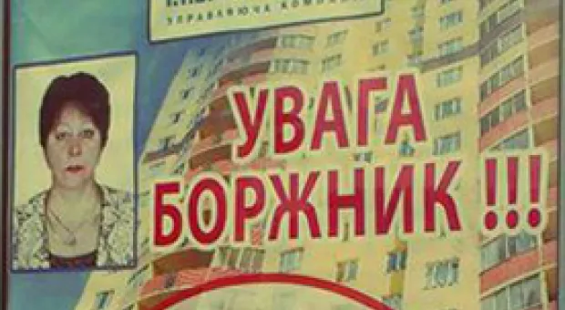 Мировые новости - Новый посол США представился на украинском языке