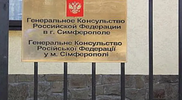 Новости Севастополя - В России петиция против антипиратского закона набрала 100 тысяч голосов