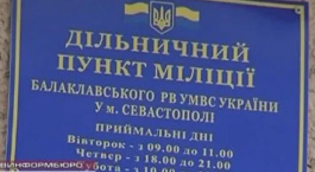 Новости Севастополя - «Балаклавские каникулы» закончились. Международный фестиваль авторской песни завершился красочным гала-концертом