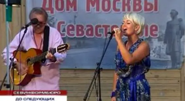 Новости Севастополя - Авария на канатной дороге в Крыму: туристы повисли в воздухе