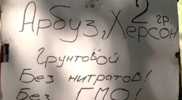 Новости Севастополя - В Севастополе прошел чемпионат Украины по глубинным дисциплинам фридайвинга