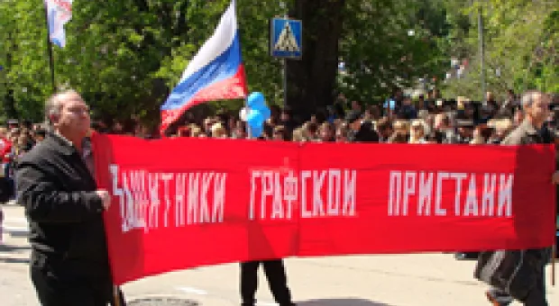 Новости Севастополя - Яцуба сходил в Орлином в магазин: «Попал в 60-е годы: глухэ сэло и голодный народ»