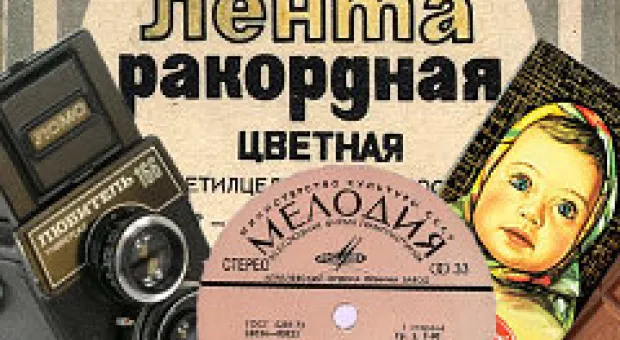 Мировые новости - Хирург украл из желудка наркокурьера героин