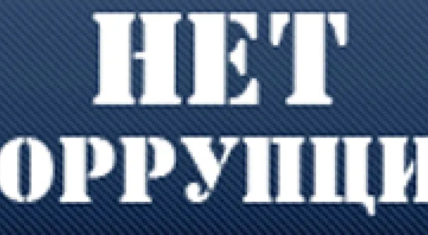 Мировые новости - Общественники Cевастополя против передачи части пляжа "Парк Победы" частникам
