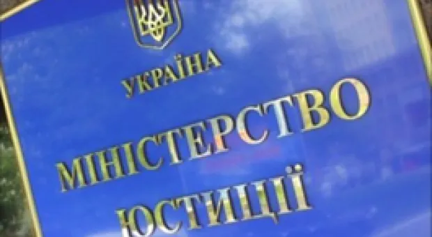Мировые новости - Назвать точные цифры "обоснованного" тарифа на воду коммунальщики Севастополя затруднились