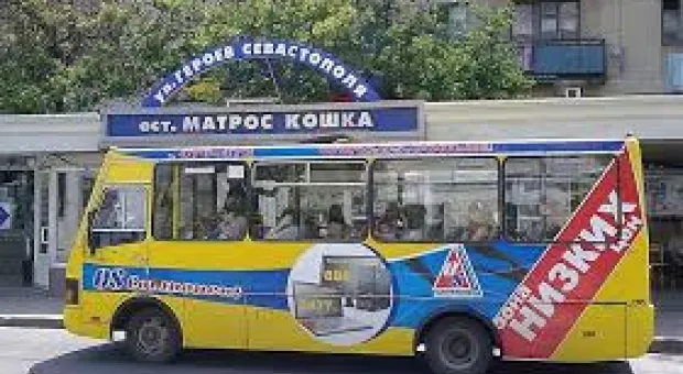 Новости Севастополя - Балаклавские каникулы. Послесловие
