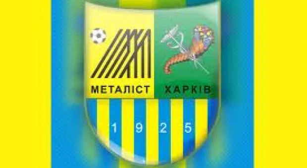 Мировые новости - Самые лучшие крымские пляжи принадлежат Януковичу, Коломойскому, Ахметову и Азарову