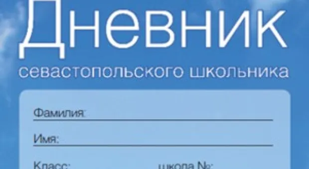 Новости Севастополя - В Запорожской области водитель вспыхнул, переливая бензин