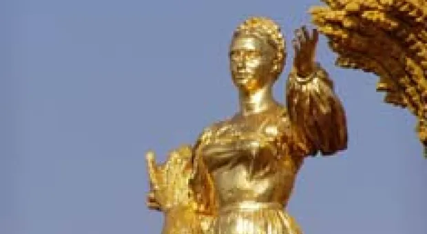 Мировые новости - Экологическая катастрофа, или очередная провокация оранжоидов возле объекта ЧФ РФ