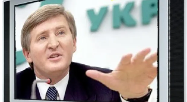 Мировые новости - Ученые научились уничтожать раковую клетку