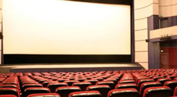 Новости Севастополя - В Севастополе произведут закупку работ, товаров и услуг без торгов, но с рабочей антикоррупционной комиссией