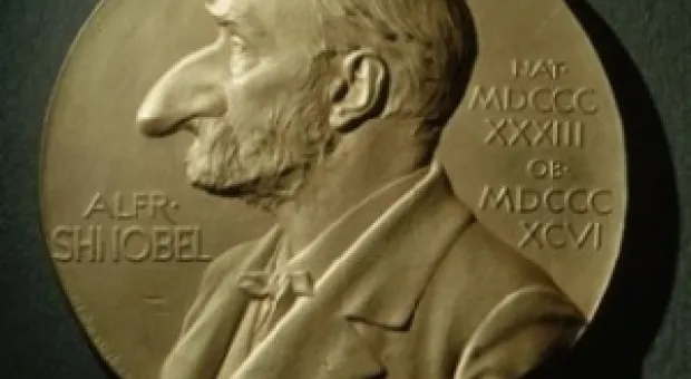 Мировые новости - 19-ти летний бельгиец признан самым красивым мужчиной мира (ФОТО)