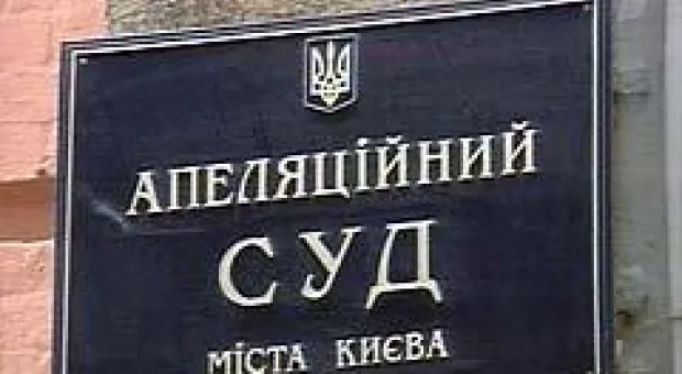 Мировые новости - Россия соскучилась по короне