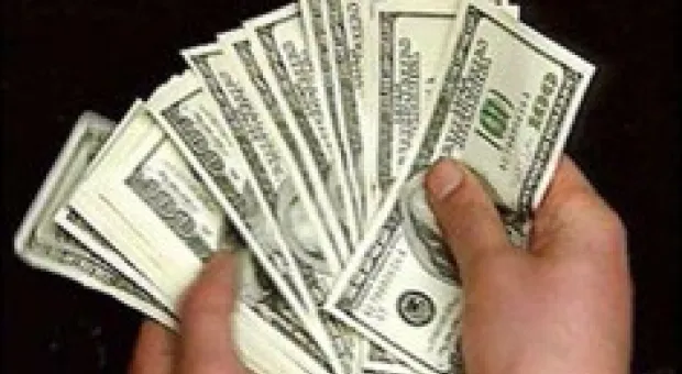 Мировые новости - Русская Община инициирует общественные слушания
