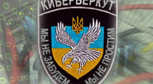 Мировые новости - Суд в Амстердаме получил от Украины представление по существу по скифскому золоту