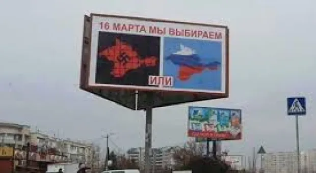 Новости Севастополя - Принято 119 заявлений от кандидатов в общественную палату Севастополя