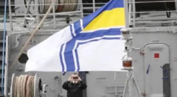 Мировые новости - Ушакова балка вошла в список особо охраняемых природных территорий местного значения