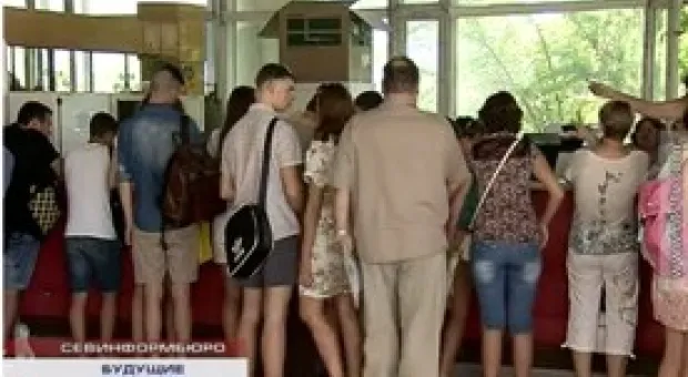 Новости Севастополя - В Севастополе создают предприятие по эвакуации машин и построек