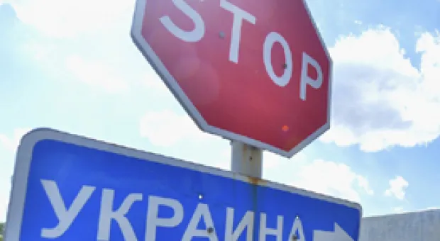 Мировые новости - Сообщения о новых жертвах обстрелов пришли из Донбасса