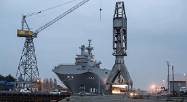 Мировые новости - "Таврида Электрик" получила главную промышленную премию России