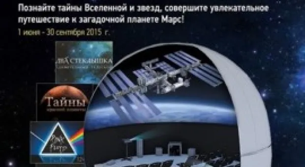 Новости Севастополя - Константинов и Чалый снова в тройке лидеров в рейтинге «Медиалогии»