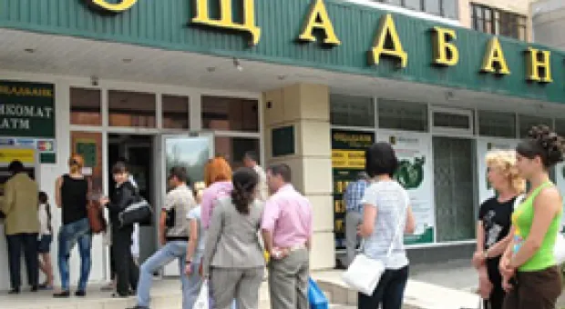 Мировые новости - Новая технология операций