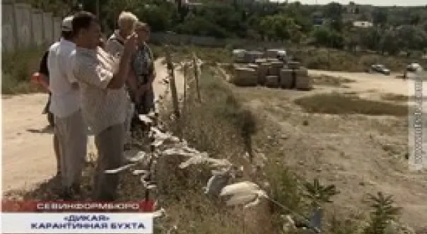 Новости Севастополя - Киев запретил иностранцам въезжать в Крым на отдых через Украину