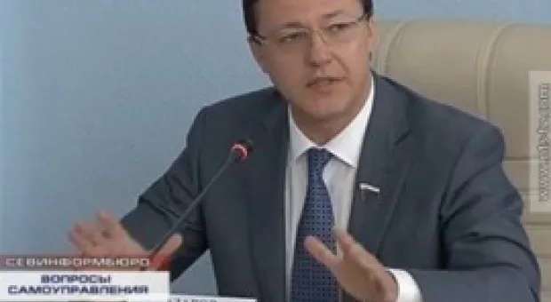 Новости Севастополя - Фестиваль роллеров стартовал в Севастополе