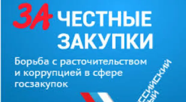 Новости Севастополя - Участие Морского гидрофизического института РАН в VII Международном военно-морском салоне «МВМС-2015»