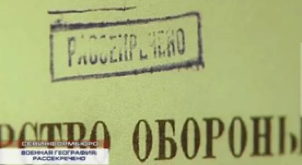 Новости Севастополя - Отдых в Севастополе и Крыму выбрал актёр Алексей Чадов
