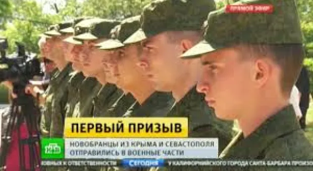 Новости Севастополя - Севастопольские фасады как страшный сон хорошего дизайнера