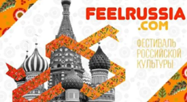 Мировые новости - Обучайтесь в Севастополе, работайте по всему миру