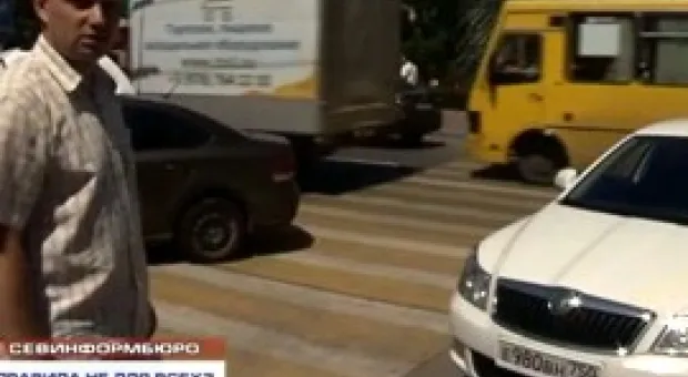 Новости Севастополя - С 15 июля для севастопольцев заработает единый Контакт-центр ФНС России