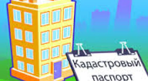 Новости Севастополя - Заксобрание в Севастополе пикетировали клоны