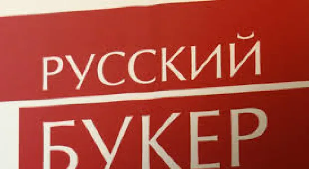 Новости Севастополя - Обнародовано письмо к Киеву с призывом провести референдум по НАТО