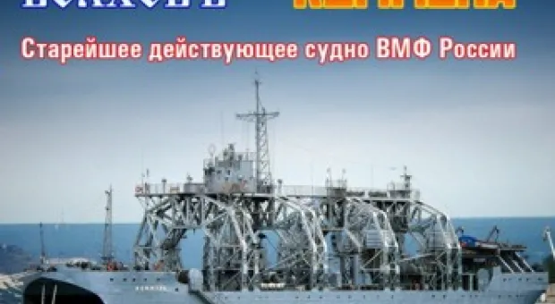 Новости Севастополя - Закон-«убийца апартаментов» юридически выверен во всех отношениях
