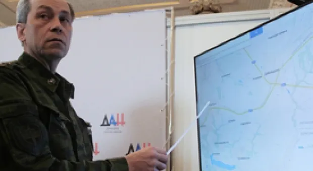 Мировые новости - Лавров провел переговоры с главой МИД Украины