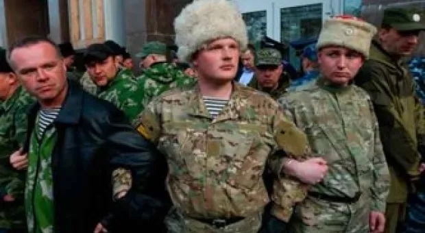 Новости Севастополя - 