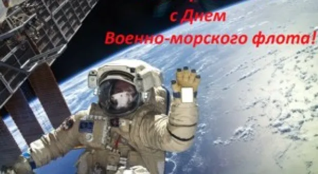 Новости Севастополя - Тьерри Мариани: Все мы придерживаемся мнения Шарля де Голля, который считал, что референдум - это дело народа
