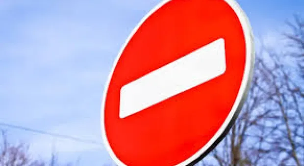 Новости Севастополя - Крым уходит с молотка