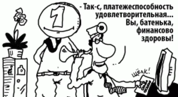 Новости Севастополя - Порошенко назвал Крещение Руси "европейским выбором" Украины