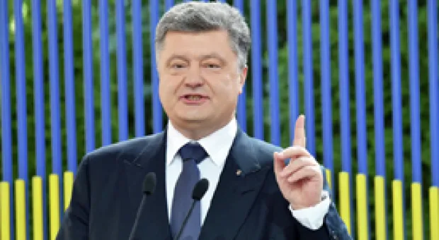 Мировые новости - «Коммерсантъ» узнал о планах итальянских депутатов посетить Крым